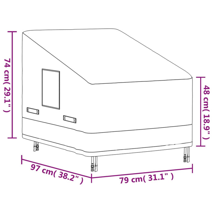 Калъф за градински шезлонг бежов 79x97x48/74 см 600D Оксфорд