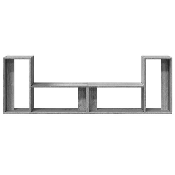 TV Cabinets 2 pcs Grey Sonoma 75x30x50 cm Engineered Wood