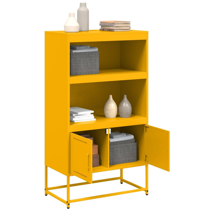 Highboard Mustard Yellow 68.5x38.5x123.5 cm Steel