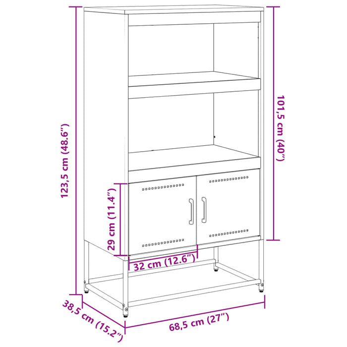 Highboard Mustard Yellow 68.5x38.5x123.5 cm Steel