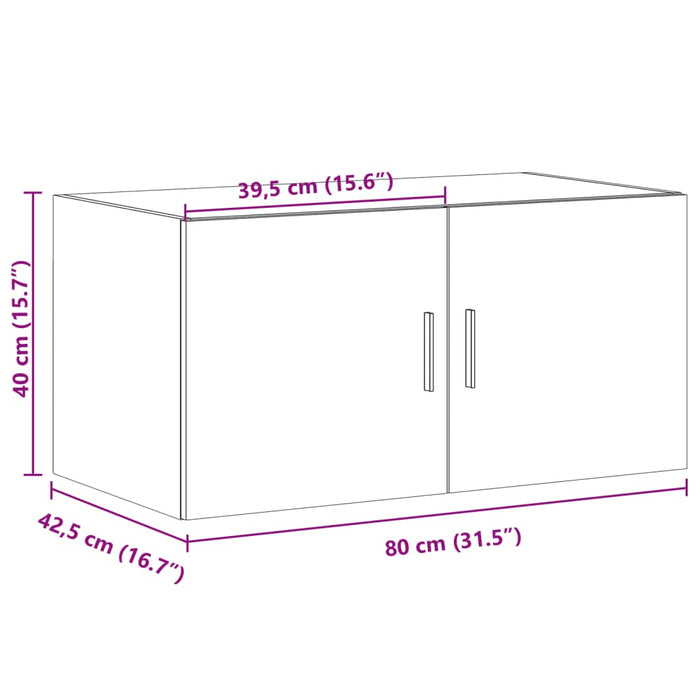 Стенен шкаф дъб сонома 80x42,5x40 см инженерно дърво