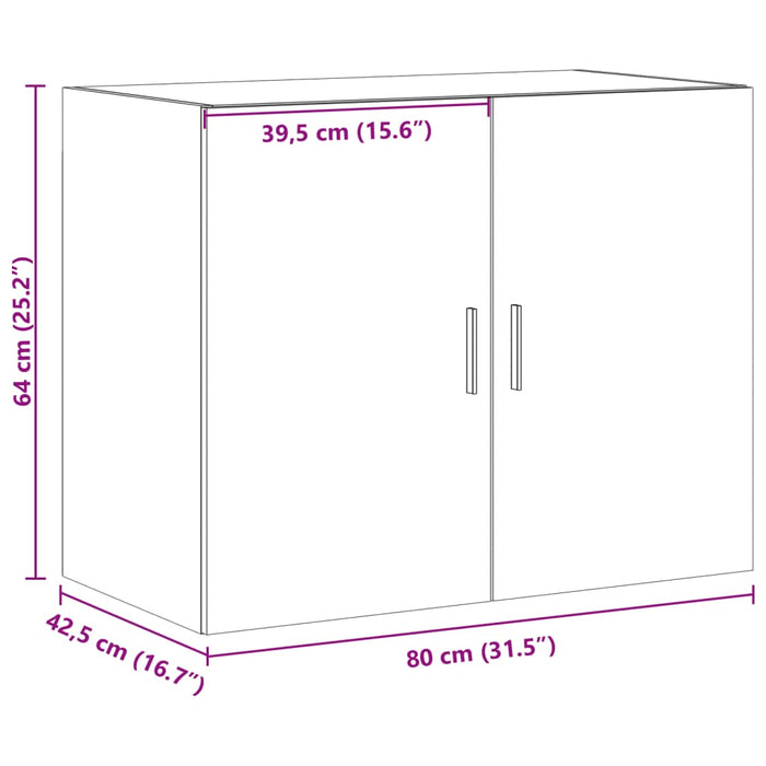 Настенный шкаф Коричневый Дуб 80x42.5x64 см Инженерное дерево