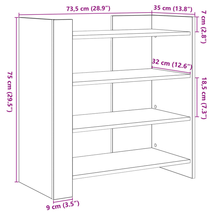 Бюфет Бял 73,5x35x75 см Инженерно дърво