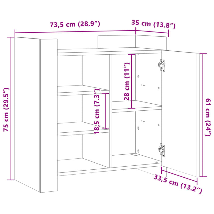 Бюфет Бял 73,5x35x75 см Инженерно дърво