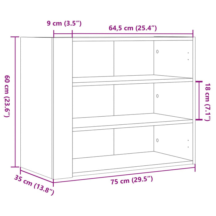 Стенен шкаф бял 75x35x60 см инженерно дърво