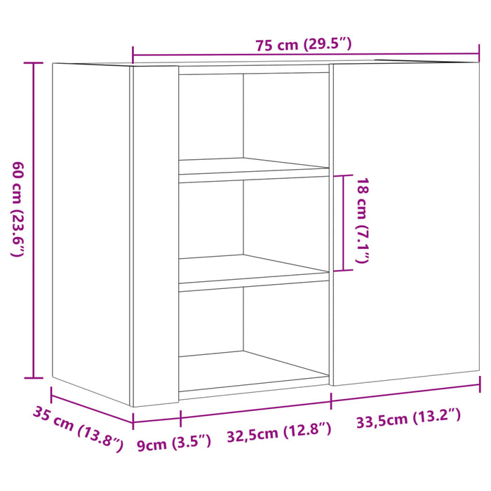 Стенен шкаф дъб сонома 75x35x60 см инженерно дърво