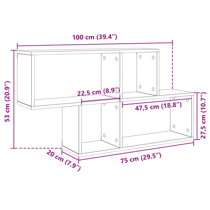 Стенен рафт Бял 100x20x53 см Инженерно дърво