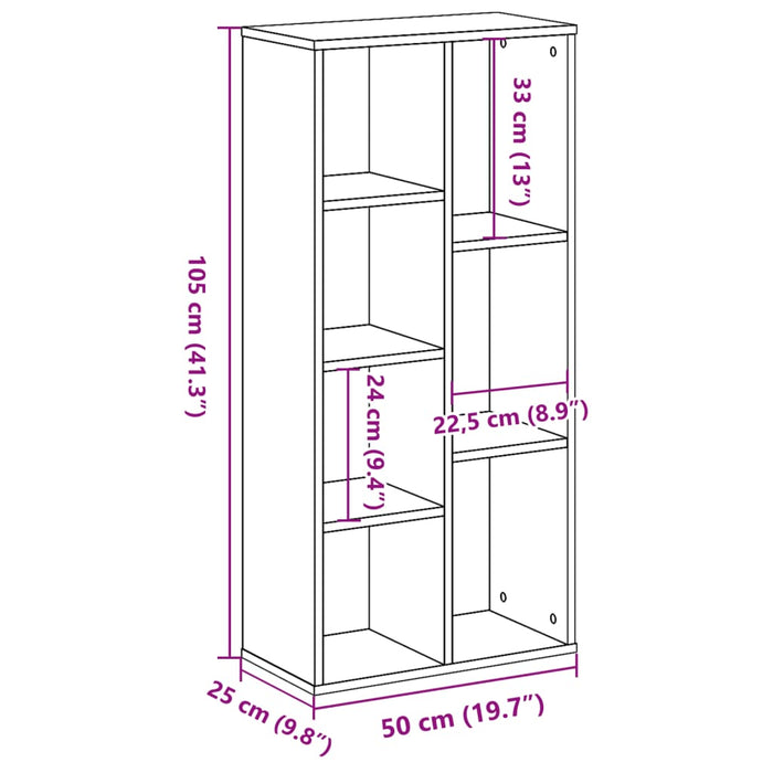 Етажерка за книги опушен дъб 50x25x105 см инженерно дърво