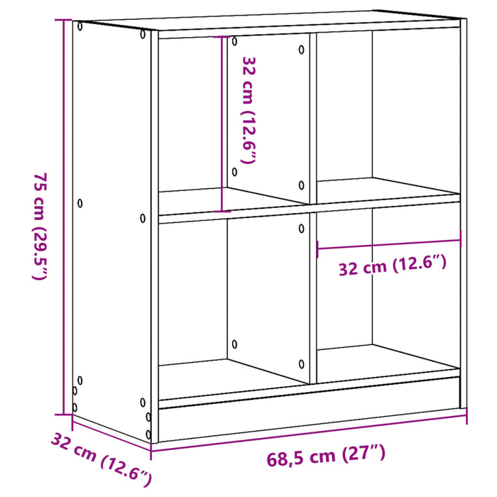 Библиотека Опушен дъб 68,5x32x75 см Инженерно дърво