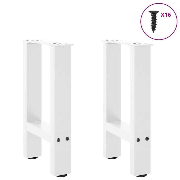 Coffee Table Legs White 2 pcs 28x(42-43) cm Steel