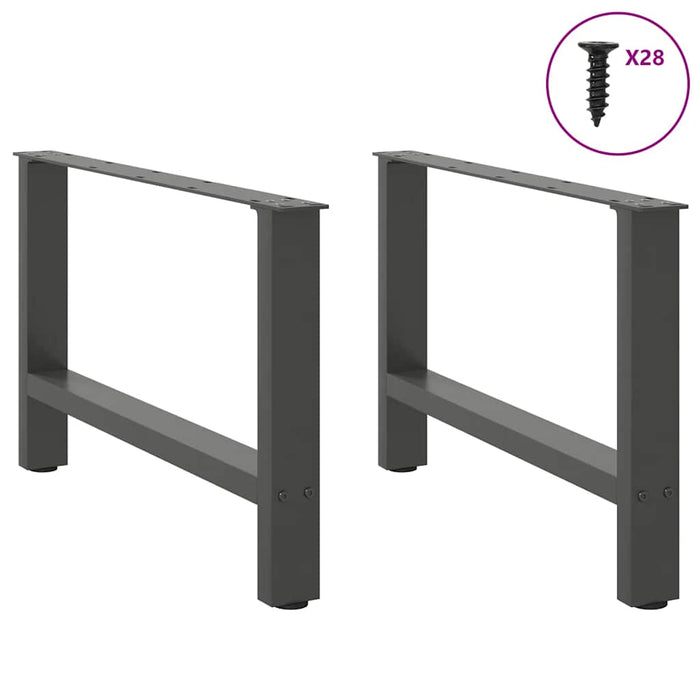 Coffee Table Legs Anthracite 2 pcs 70x(42-43) cm Steel