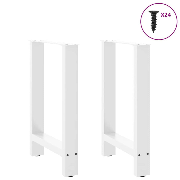 Coffee Table Legs White 2 pcs 50x(72-73) cm Steel