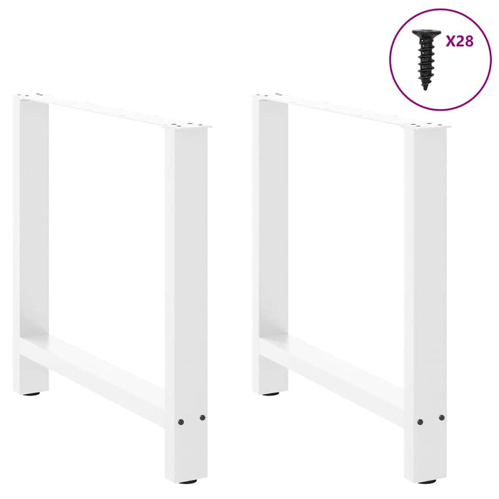 Coffee Table Legs White 2 pcs 70x(72-73) cm Steel