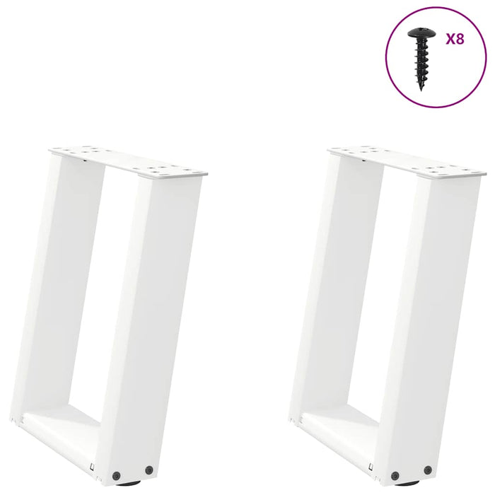 Coffee Table Legs U-Shaped 2 pcs White 28x(42-43) cm Steel