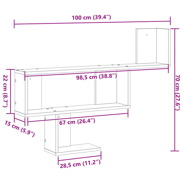 Рафт за стена бетонно сиво 100x15x70 см инженерно дърво