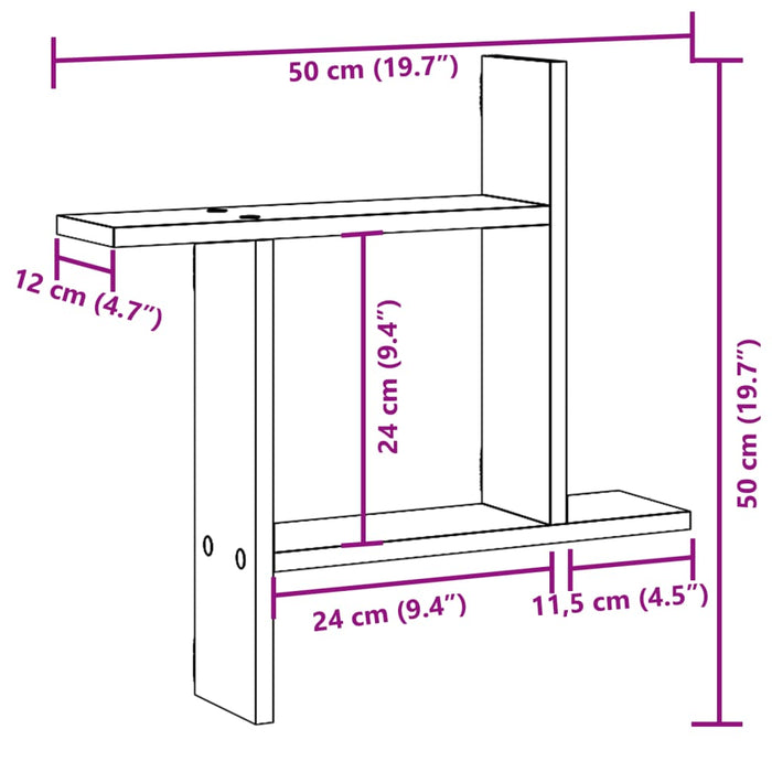 Стенни рафтове 2 бр. Бели 50x12x50 см. Инженерно дърво