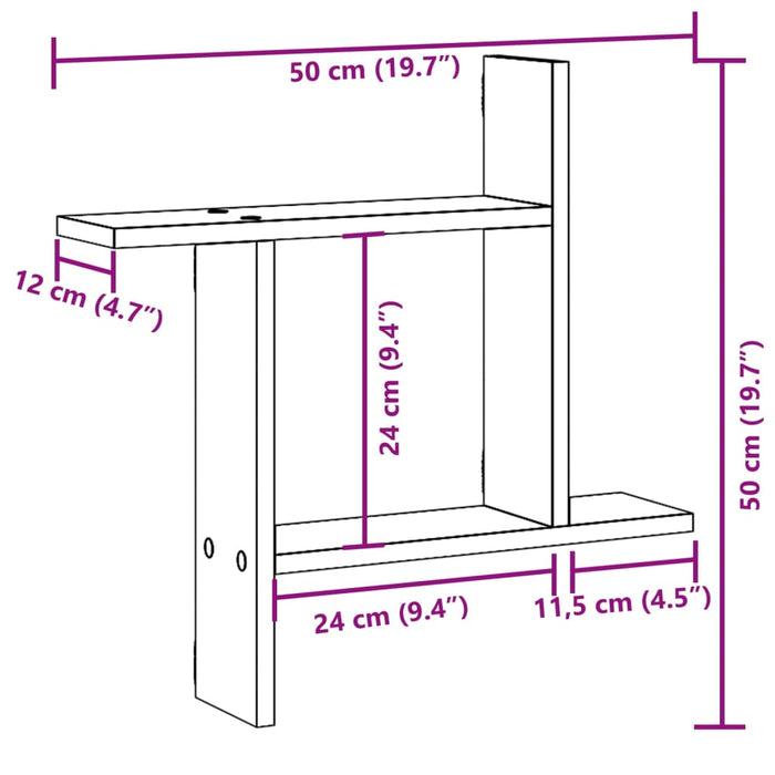 Настенные полки 2 шт. Sonoma Oak 50x12x50 см Инженерная древесина