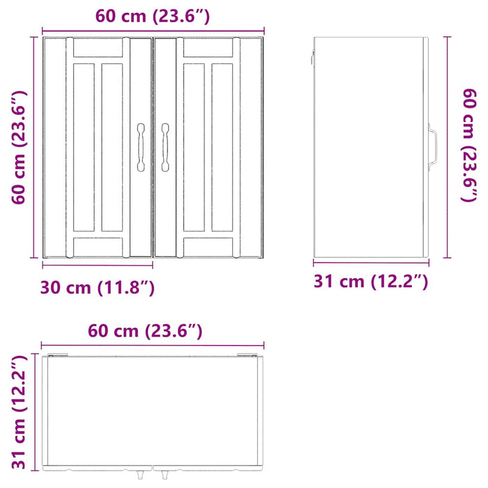 Кухненски стенен шкаф Lucca White Engineered Wood