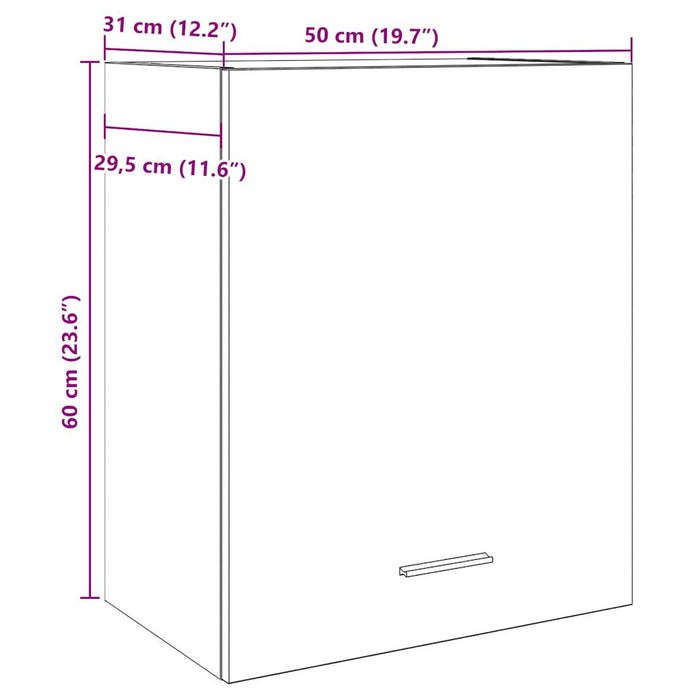 Подвесной шкафчик Бетон Серый 50x31x60 см Инженерное дерево