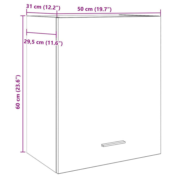 Подвесной шкаф Artisan Oak 50x31x60 см Инженерное дерево