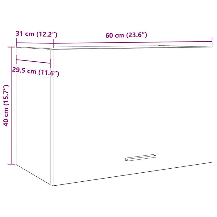 Подвесной шкафчик Бетон Серый 60x31x40 см Инженерное дерево