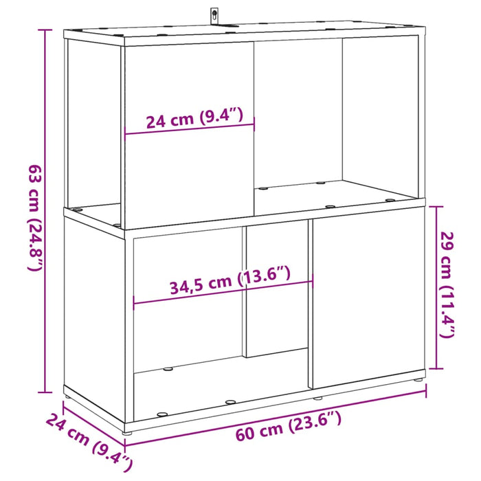 Шкаф за книги Старо дърво 60x24x63 см Инженерно дърво