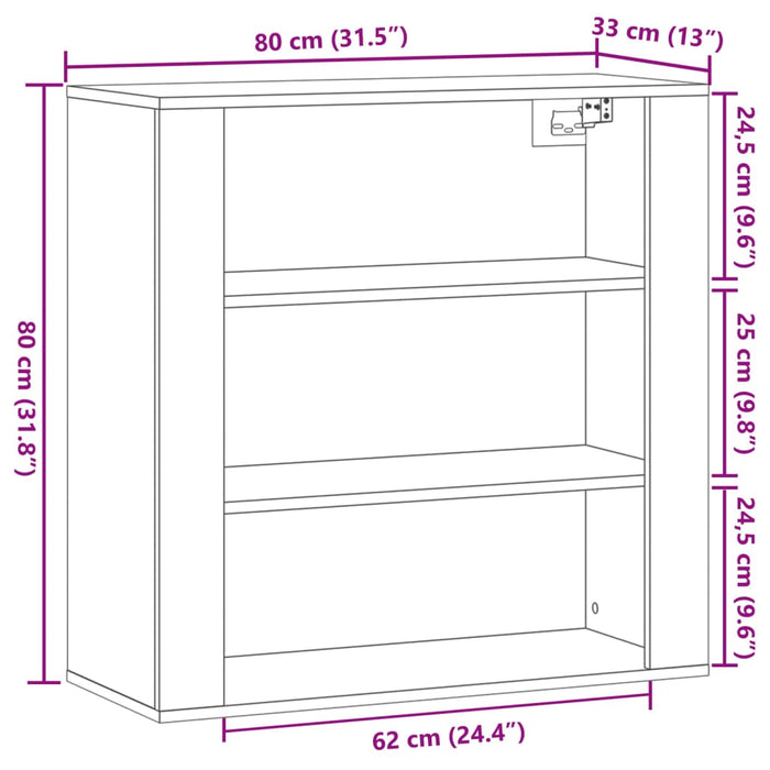 Стенен Шкаф Старо Дърво 80x33x80 см Инженерно Дърво