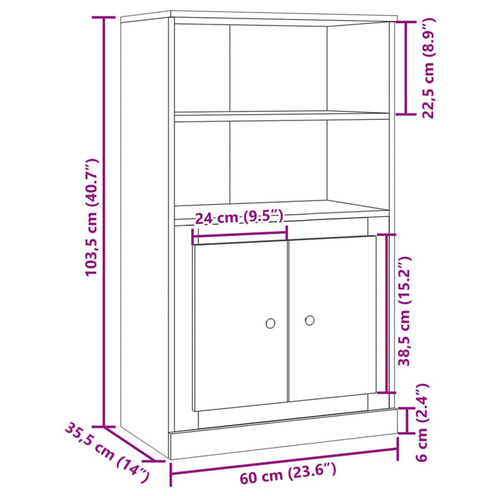 Высокая доска Old Wood 60x35.5x103.5 см Инженерная древесина