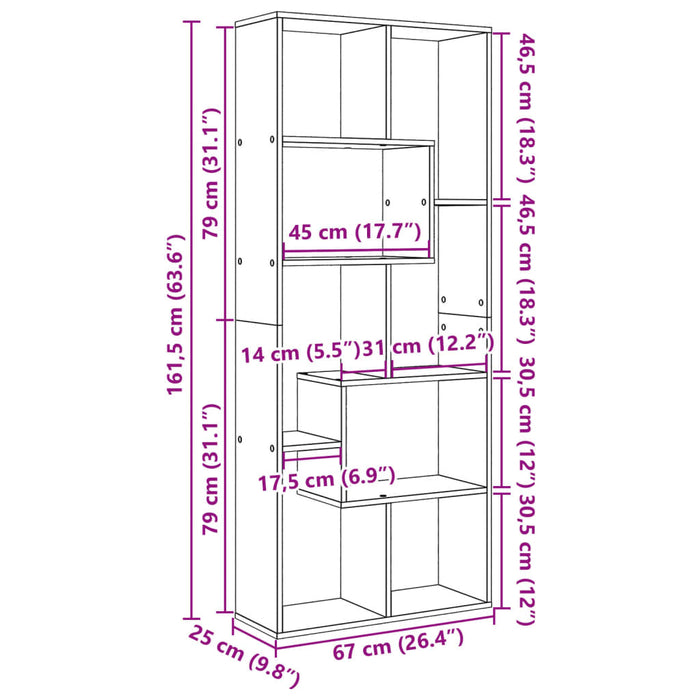 Разделитель комнаты книжный шкаф Sonoma Oak 67x25x161,5 см Инженерное дерево