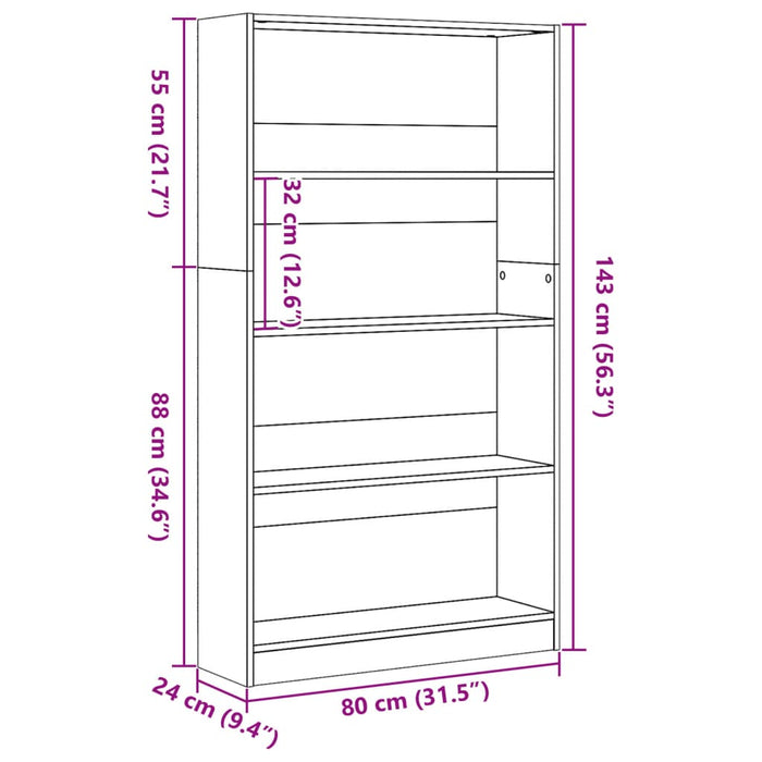 Етажерка за книги кафяв дъб 80x24x143 см инженерно дърво