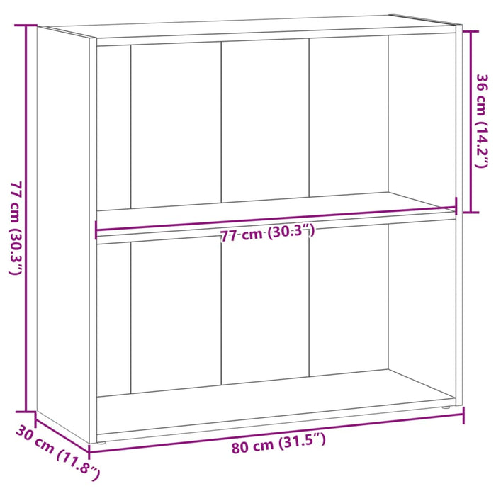 Етажерка за книги опушен дъб 80x30x77 см инженерно дърво