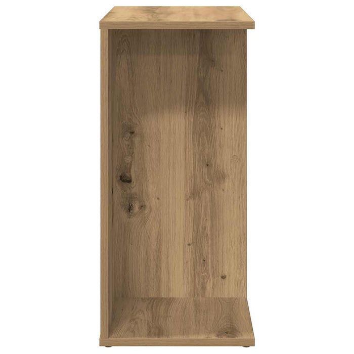 Нощни шкафчета 2 бр Artisan Oak 46,5x29x61 см Инженерно дърво