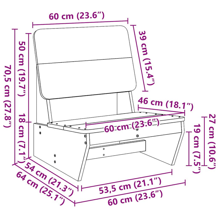 Градински столове 2 бр. 60x64x70,5 см Импрегниран бор