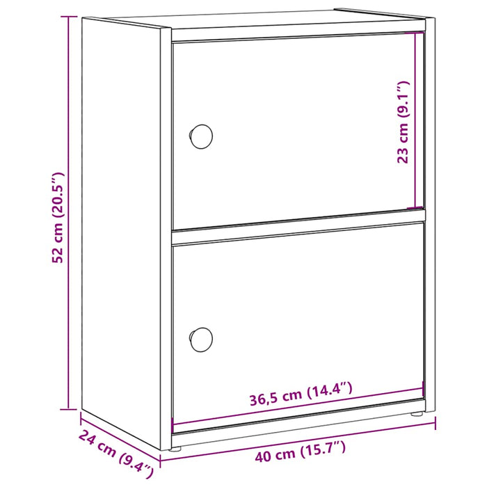 Библиотека Бяла 40x24x52 см Инженерно дърво